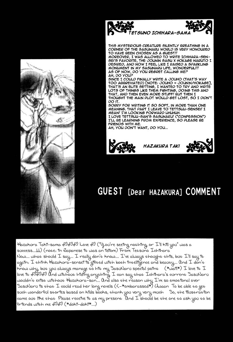 [Baka_Tym] Illusions_CZ_p32.jpg
